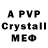 MDMA crystal Connor Allen