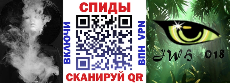 наркота  Батайск  Бутират оксана 