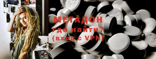 кокаин колумбия Алексин