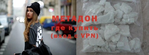амф Нягань