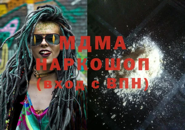 героин Алзамай