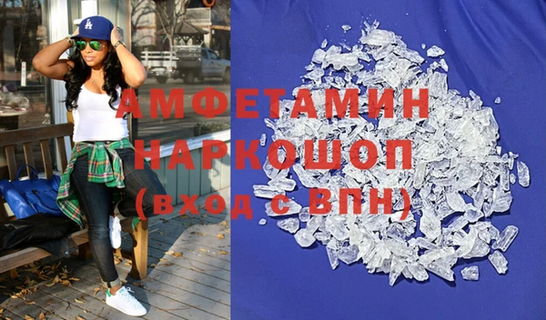 героин Алзамай