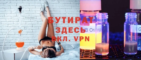 мдпв Абаза