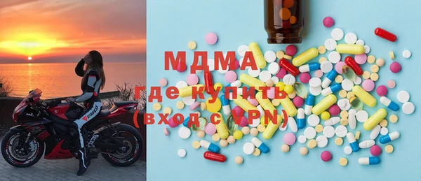 героин Алзамай