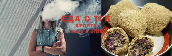 гашишное масло Алексеевка