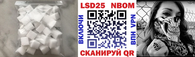LSD-25 экстази ecstasy  мориарти как зайти  Батайск 