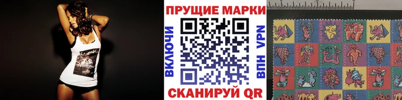купить наркотики сайты  Батайск  Марки N-bome 1,8мг 